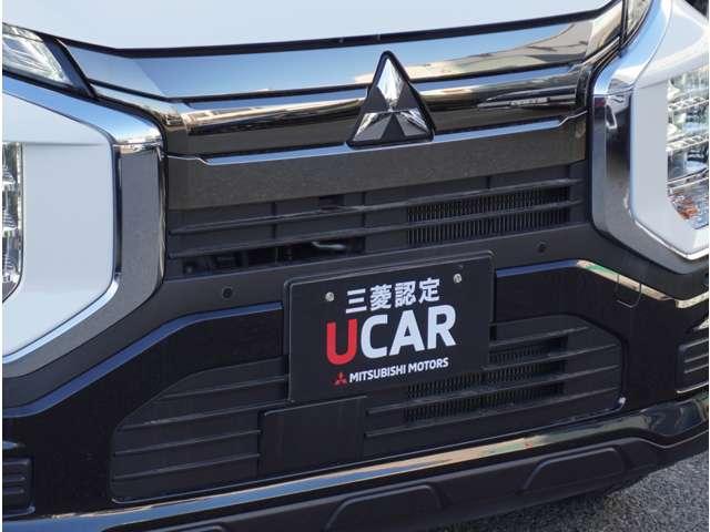 �y�N���A�����X�\�i�[�z�o���p�[�ɕt�����Z���T�[����Q�������m�B���̋����ɋ߂Â��ƃA���[�g�ŋ����Ă���܂��B�������ԃX�y�[�X��Ԍɓ��ꎞ�����S�ł��B