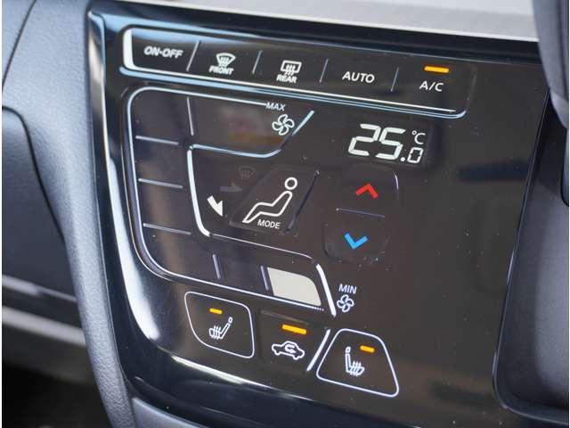 デリカミニ Ｇ　プレミアム　リミテッドエディション　ナビ　全周囲カメラ　前後コーナーセンサー　ＥＴＣ　ＥＳＣ　アルミホイール　クリアランスソナー　ＬＥＤヘッドランプ　アイドリングストップ　オートエアコン　ＦＣＭ　クルーズコントロール　キーフリー（17枚目）