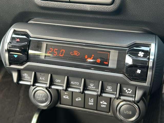 �y�I�[�g�G�A�R���z���D�݂̉��x�ɐݒ肷��Ύ����ŕ��ʂȂǂ𒲐߂��Ă���܂��B�[�Ԏ��ɓ_���E�������Ĕ[�Ԃ������܂��B