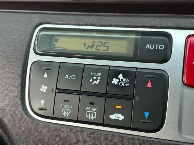 N-ONE プレミアム ツアラー・Lパッケージ バックカメラ ETC ツートンカラー サイドSRS ターボエンジン オートクルーズ キ-フリ- VSA ETC車載器 パワーウインドウ 助手席エアバッグ SRS オートエアコン ABS アルミホイール(18枚目)