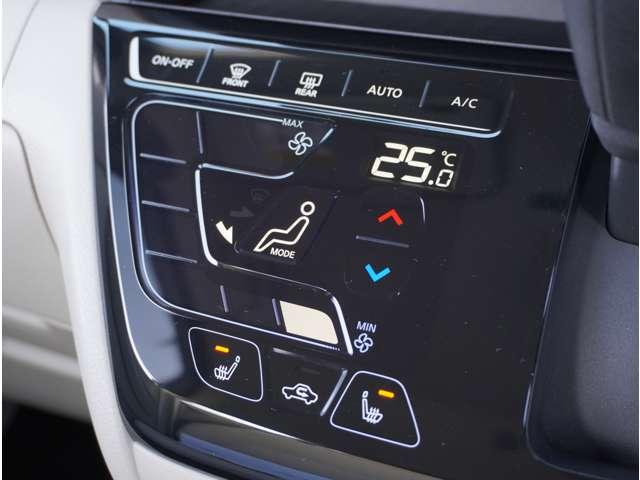 �y�I�[�g�G�A�R���z���D�݂̉��x�ɐݒ肷��Ύ����ŕ��ʂȂǂ𒲐߂��Ă���܂��B�[�Ԏ��ɓ_���E�������Ĕ[�Ԃ������܂��B