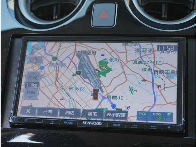 �i�r�t�ł��I�ړI�n��ݒ�@����΁A���߂Ă̏ꏊ�ł��ȒP�Ɂ@�s�����Ƃ��o���܂��I