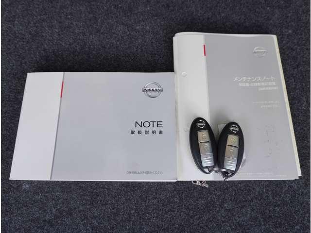 �X�}�[�g�L�[�����A�����e�i���X�m�[�g���t���Ă܂��I