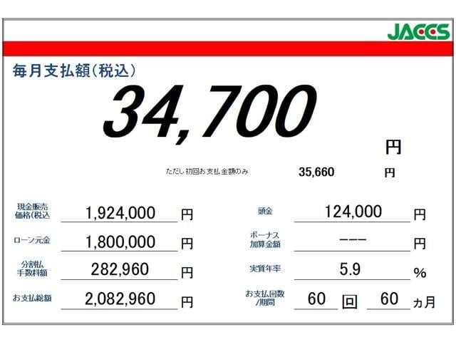 ���q�l�ɍ������v���������ē��v���܂��B���x���񐔂������ݒ�ł��܂���I