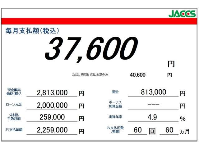 ＲＡＶ４ Ｇ　Ｔ－Ｃｏｎｎｅｃｔナビ　バックカメラ　ＥＴＣ　シ－トヒ－タ－　Ｒカメラ　衝突軽減Ｂ　ＥＴＣ搭載　クリソナ　アルミ　クルーズＣ　ナビＴＶ　ＥＳＣ　フルセグテレビ　パワーステアリング　キーフリー　エアコン（4枚目）