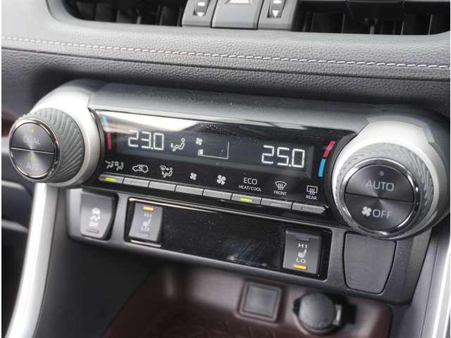 ＲＡＶ４ Ｇ　Ｔ－Ｃｏｎｎｅｃｔナビ　バックカメラ　ＥＴＣ　シ－トヒ－タ－　Ｒカメラ　衝突軽減Ｂ　ＥＴＣ搭載　クリソナ　アルミ　クルーズＣ　ナビＴＶ　ＥＳＣ　フルセグテレビ　パワーステアリング　キーフリー　エアコン（17枚目）