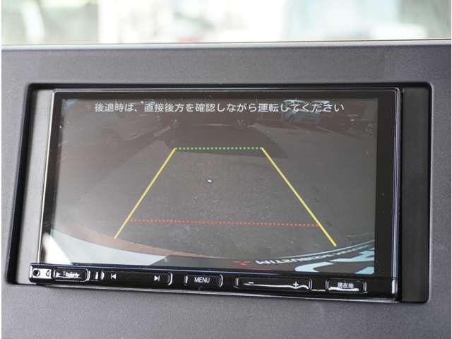 �o�b�N�J�������t���Ă܂��̂ŁA���Ԃ����ȕ��ɂ����S���Ă���蒸���܂��I