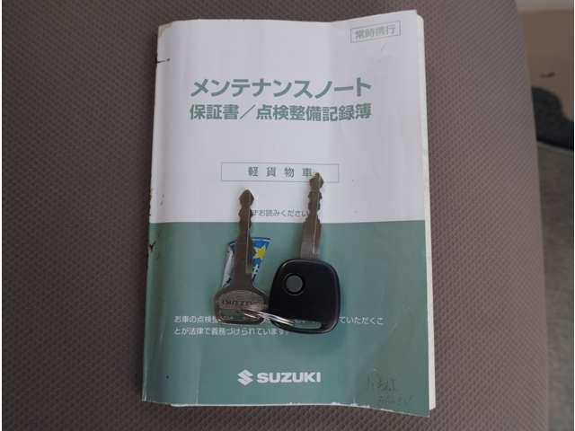 アルト ＶＰ　ドラレコ　ＡＭ／ＦＭラジオ　運転席エアバック　パワステ　助手席エアバック　ＡＣ　キーレス付　取説記録簿（9枚目）