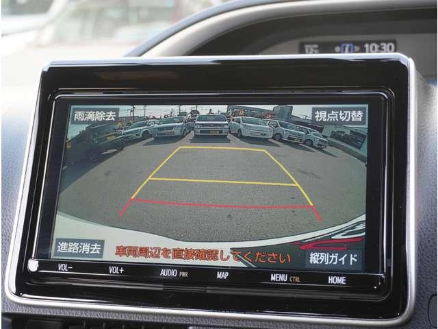 ヴォクシー ハイブリッドZS 煌II 7人乗り フリップダウンモニター ナビ ヘッドライトLED スマートキー&プッシュスタート アルミ シートヒータ 点検記録簿 メモリーナビゲーション 盗難防止装置 フルセグTV ウォークスルー AUX(15枚目)