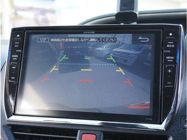ヴォクシー ＺＳ　煌ＩＩ　三菱認定保証　バックカメラ　ＥＴＣ　ヘッドライトＬＥＤ　Ｃセンサー　スマキー　ＤＶＤ再生可　記録簿付き　リヤカメラ　ＥＴＣ車載器　メディアプレイヤー接続　地デジＴＶ　サイドエアバッグ　ウォークスルー（10枚目）