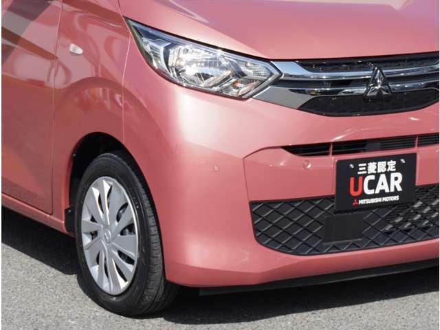 �y�w�b�h���C�g�z�ʏ�^�C�v�i�n���Q�����j�ł��B