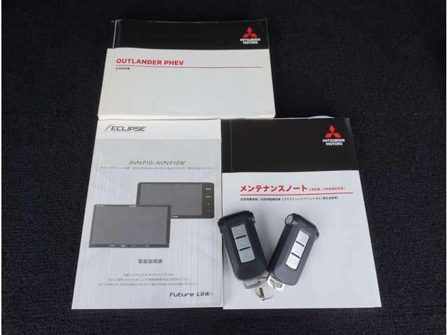 �X�}�[�g�L�[�����A�����e�i���X�m�[�g���t���Ă܂��I