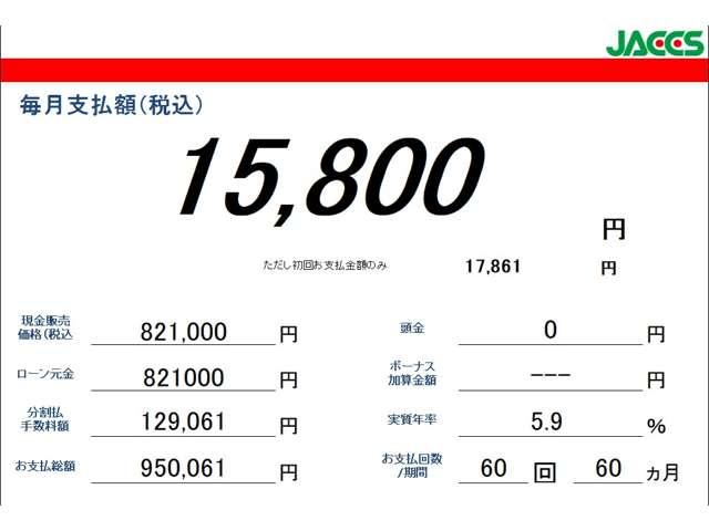 ｅＫスペース Ｇセーフティ　プラスエディション　三菱認定保証　全方位バックカメラ　エアコン　バックモニター　インテリキー　ＤＶＤ　横滑り防止装置　アイドリングストップ　シートヒーター　フルセグ　ＥＴＣ　ベンチシート　ＦＣＭ（7枚目）