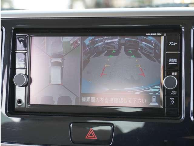 ｅＫスペース Ｇセーフティ　プラスエディション　三菱認定保証　全方位バックカメラ　エアコン　バックモニター　インテリキー　ＤＶＤ　横滑り防止装置　アイドリングストップ　シートヒーター　フルセグ　ＥＴＣ　ベンチシート　ＦＣＭ（10枚目）