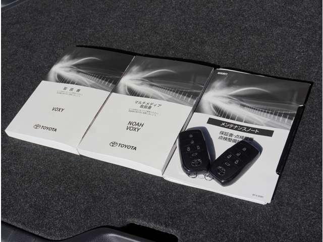 ヴォクシー ハイブリッドS-Z 三菱認定中古車保証付 コーナーセンサ 誤発進抑制 インテリジェントキー シートH 地上デジタル アクティブクルーズコントロール エアバッグ ABS ナビ&TV キーレス リアカメラ PS 整備記録簿(17枚目)