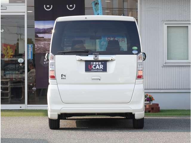 Ｎ－ＢＯＸ Ｇ・Ｌパッケージ　バックカメラ　片側電動スライドドア　エアバック付き　パワーウインド　セキュリティアラーム　アイスト　テレビ　整備点検記録簿　助手席エアバッグ　キーフリー　スマキー　フルオートエアコン　ＥＳＣ　ＡＢＳ（17枚目）
