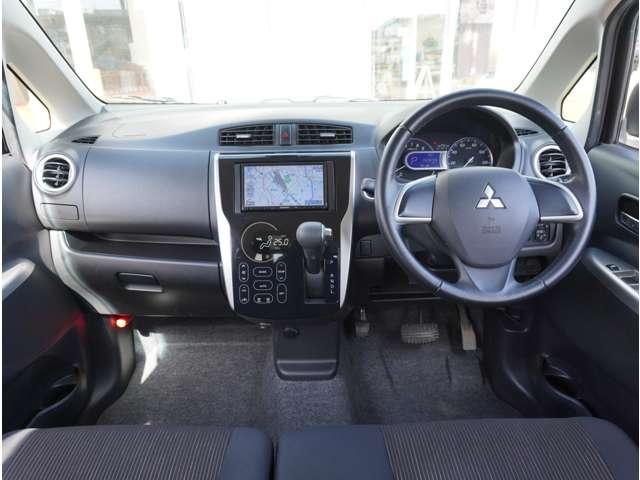 ｅＫカスタム Ｇ　ｅ－アシスト　ナビ　ミラー内蔵バックカメラ　ＥＴＣ　ｅ－アシスト　バックカメラ　アイドリングストップ　ベンチシート　スマートキー　盗難防止システム　ＥＴＣ　オートエアコン（11枚目）