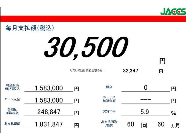 �y�I�[�g���[���戵�L�z�����O�~�ł��n�j�ł�����C�ɂ��x��������̂��ėE�C������܂���ˁB����Ȏ��̓��[���������p�������������O�R�����\�ł��̂ŁA���C�y�ɂ��\���t�����������ˁ�