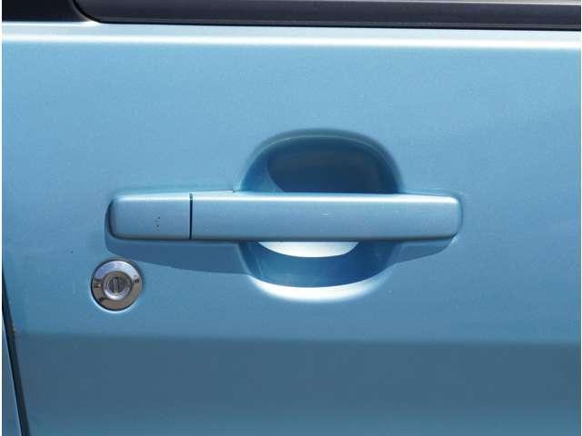 �o�C�U�[���t���Ă��܂��I�J�̓��ł������̊��N���ł��܂���I