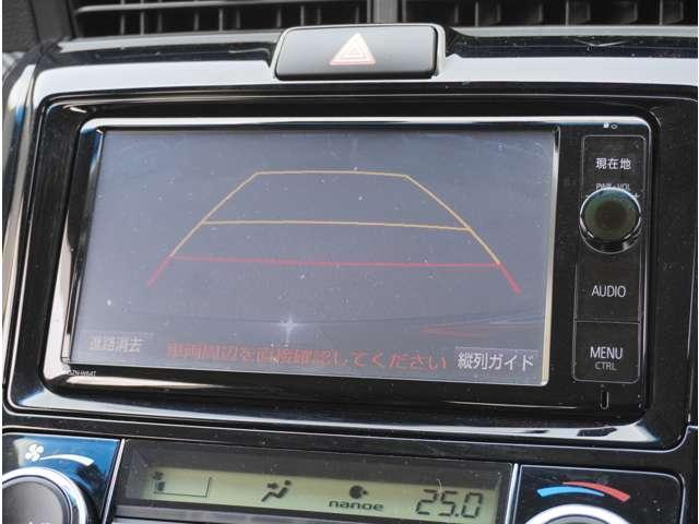 �i�r�t�ł��I�ړI�n��ݒ�@����΁A���߂Ă̏ꏊ�ł��ȒP�Ɂ@�s�����Ƃ��o���܂��I