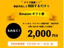 ｅＫスペース Ｇセーフティ　プラスエディション　ワンオーナー　全方位カメラ付き　スマキー　ワンオーナー車　フルセグ　アラウンドビューモニター　ＡＢＳ　記録簿　ＤＶＤ再生　盗難防止システム　キーフリー　横滑り防止装置　オートエアコン　バックカメラ（2枚目）