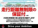 オンラインでお車の状態などの確認が出来、コロナ禍においても安心してお車の状態を知ることができます！