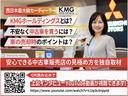 サムネイル2