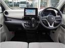 ｅＫワゴン Ｇ　弊社社用車　９インチナビ　フルセグＴＶ　ＥＴＣ　１オーナー　禁煙　衝突軽減ブレーキ　前席シートヒーター　フルセグＴＶ　クリアランスソナー　ＥＴＣ　ナビＴＶ　スマートキー　アイドリングストップ　ＡＢＳ（7枚目）