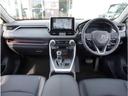 ＲＡＶ４ Ｇ　Ｔ－Ｃｏｎｎｅｃｔナビ　バックカメラ　ＥＴＣ　シ－トヒ－タ－　Ｒカメラ　衝突軽減Ｂ　ＥＴＣ搭載　クリソナ　アルミ　クルーズＣ　ナビＴＶ　ＥＳＣ　フルセグテレビ　パワーステアリング　キーフリー　エアコン（7枚目）