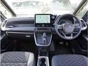 ヴォクシー ハイブリッドS-Z 三菱認定中古車保証付 コーナーセンサ 誤発進抑制 インテリジェントキー シートH 地上デジタル アクティブクルーズコントロール エアバッグ ABS ナビ&TV キーレス リアカメラ PS 整備記録簿(8枚目)