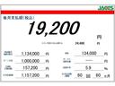 サムネイル画像12
