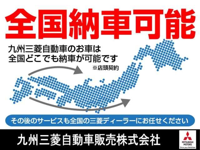 PC ダイタモンド保証 ABS Wエアバッグ 両スライド セキュリティ エアB フロントPW 1オーナ A/C P/S(6枚目)