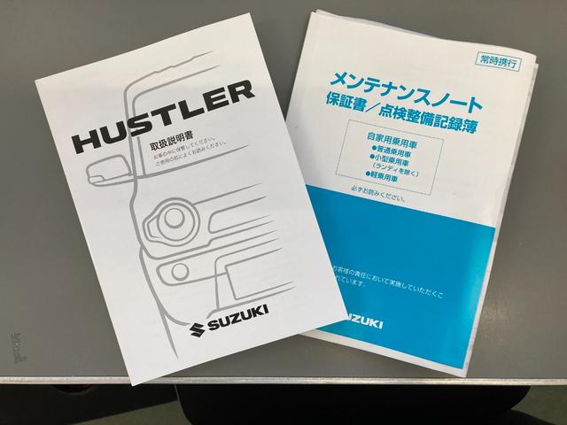 ＪスタイルＩＩＩ　三菱認定保証　ＣＤチューナー　キーレススタート　シートヒータ　フルオートエアコン　スマートキー　盗難防止装置　パワーウィンドウ　パワーステアリング　ベンチシート　ＡＢＳ　アルミホイール　エアバッグ(35枚目)