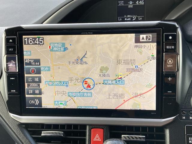 ヴォクシー ＺＳ　煌　三菱認定保証　フルセグナビ　バックカメラ　地上デジタル　両側パワードア　アイドリングストップ車　パワーウィンド　横滑防止　ＤＶＤ可　盗難防止装置　スマートエントリー　Ｂカメラ　メモリーナビ　３列シート（26枚目）