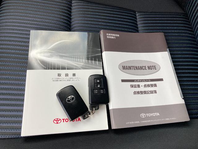 ヴォクシー ＺＳ　煌　三菱認定保証　フルセグナビ　バックカメラ　地上デジタル　両側パワードア　アイドリングストップ車　パワーウィンド　横滑防止　ＤＶＤ可　盗難防止装置　スマートエントリー　Ｂカメラ　メモリーナビ　３列シート（37枚目）