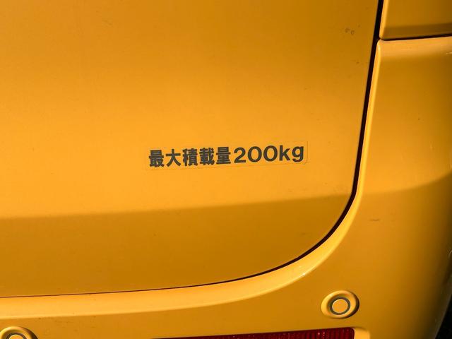 スペーシアベース ＧＦ　三菱認定ＵＣＡＲ保証　ＣＤチューナー　シートア　セキュリティ　フルフラットシート　ＥＴＣ　運転席シートヒーター　エアバック　横滑り防止機能　オートエアコン　キーレス　アイドリングストップ　スマートキー（25枚目）