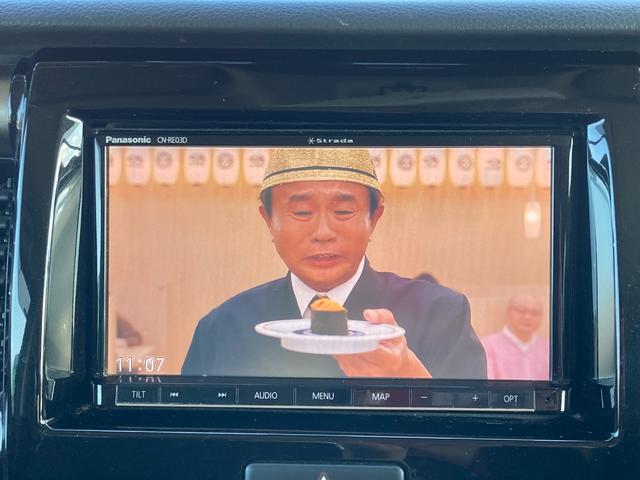 ハスラー ＪスタイルＩＩ　三菱認定ＵＣＡＲ保証　フルセグナビ　バックカ　ナビテレビ　Ｓキー　Ｂカメラ　地デジフルセグＴＶ　シートヒター　助手席エアバッグ　セキュリティー　メモリナビ　ＥＴＣ車載器　アイストップ　アルミホイール（50枚目）