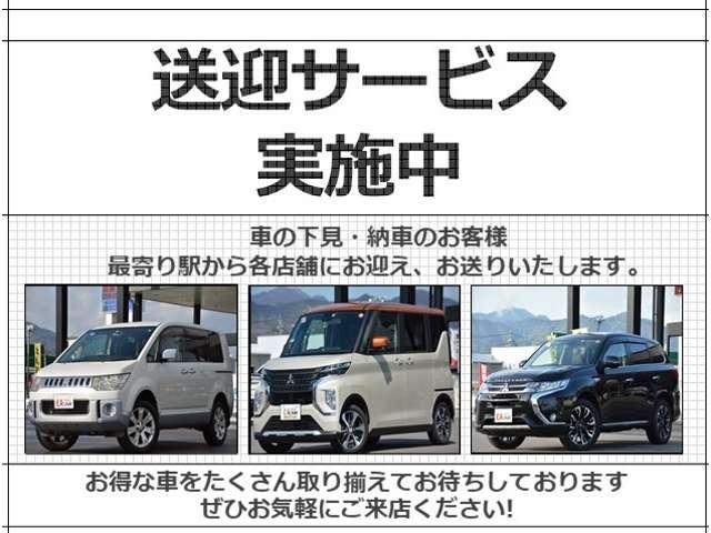 セレナ ハイウェイスターＧ　Ｓ－ハイブリッド　三菱認定ＵＣＡＲ保証　フルセグナビ　バックカ　インテリジェントキー　イモビライザー　メモリーナビ　地デジ　オートエアコン　クルコン　アイドリングストップ　ＥＴＣ　寒冷地仕様　横滑り防止機能　エアバッグ（11枚目）