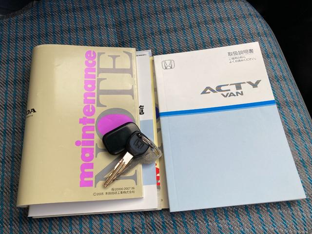 アクティバン ＳＤＸ　三菱認定ＵＣＡＲ保証　ラジオ　ダブルエアバック　左右スライドドア　エアバック　パワステ付　Ｍエアコン（28枚目）