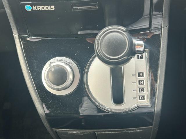 デリカＤ：５ Ｇ　リミテッドパッケージ　三菱認定ＵＣＡＲ保証　フルセグナビ　バックカ　スマートキー　クルコン　ＥＴＣ　バックカメラ　メモリーナビ　オートエアコン　４ＷＤ　両側電動ドア（33枚目）