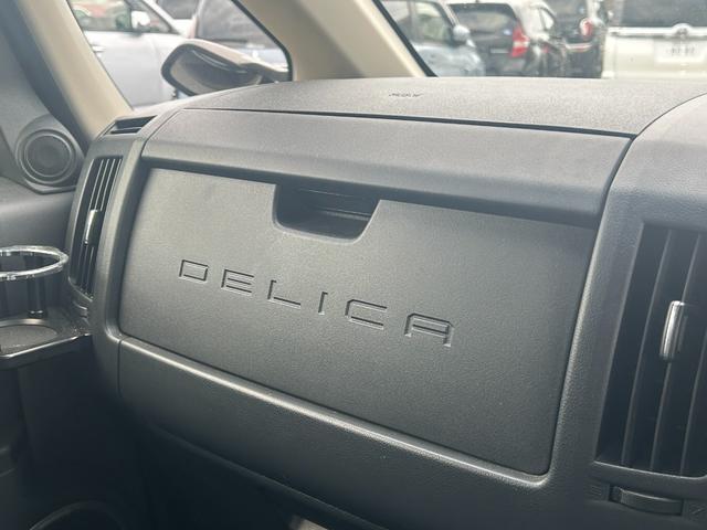デリカＤ：５ Ｇ　リミテッドパッケージ　三菱認定ＵＣＡＲ保証　フルセグナビ　バックカ　スマートキー　クルコン　ＥＴＣ　バックカメラ　メモリーナビ　オートエアコン　４ＷＤ　両側電動ドア（76枚目）
