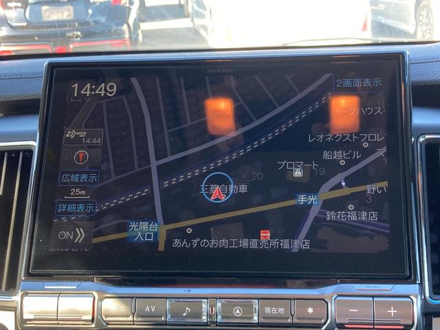 デリカD:5 P 三菱認定UCARプレミアム保証 フルセグナビ Bモニター 地デジ DVD再生 ナビTV シートヒーター ETC 4WD 電動シ-ト 寒冷地仕様 メモリナビ ABS 3列 オートエアコン ASC(39枚目)