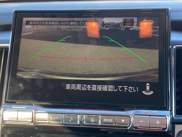 デリカD:5 P 三菱認定UCARプレミアム保証 フルセグナビ Bモニター 地デジ DVD再生 ナビTV シートヒーター ETC 4WD 電動シ-ト 寒冷地仕様 メモリナビ ABS 3列 オートエアコン ASC(46枚目)