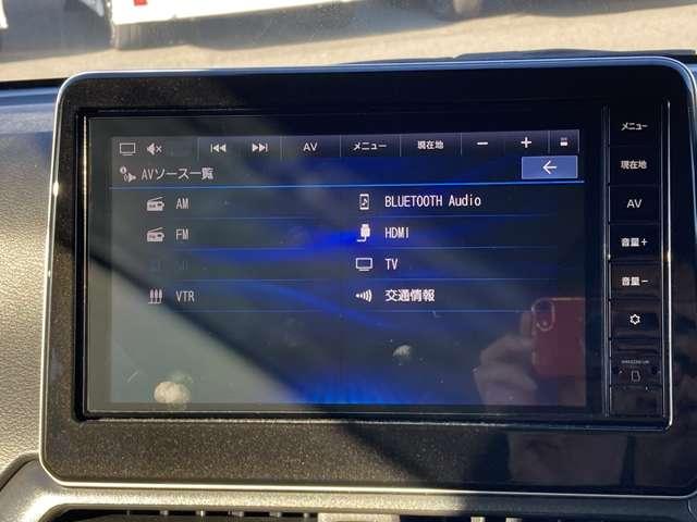 eKクロス EV G 三菱認定UCARプレミアム保証 フルセグナビ 衝突被害軽減ブレ-キ バックモニター フルセグTV カーテンエアバッグ スマートキー メモリーナビ フルオートエアコン キーフリー クリアランスソナー(16枚目)