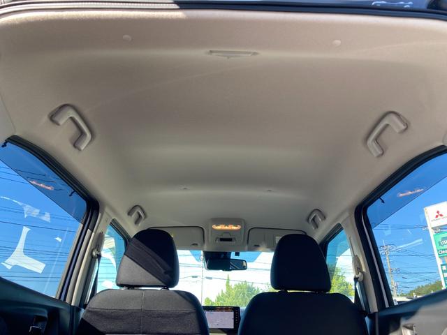 eKクロス EV G 三菱認定UCARプレミアム保証 フルセグナビ 衝突被害軽減ブレ-キ バックモニター フルセグTV カーテンエアバッグ スマートキー メモリーナビ フルオートエアコン キーフリー クリアランスソナー(39枚目)