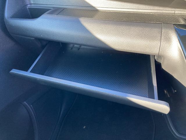 eKクロス EV G 三菱認定UCARプレミアム保証 フルセグナビ 衝突被害軽減ブレ-キ バックモニター フルセグTV カーテンエアバッグ スマートキー メモリーナビ フルオートエアコン キーフリー クリアランスソナー(45枚目)