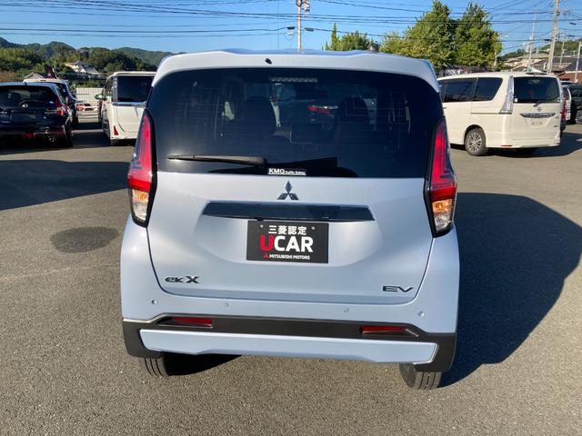 eKクロス EV G 三菱認定UCARプレミアム保証 フルセグナビ 衝突被害軽減ブレ-キ バックモニター フルセグTV カーテンエアバッグ スマートキー メモリーナビ フルオートエアコン キーフリー クリアランスソナー(51枚目)