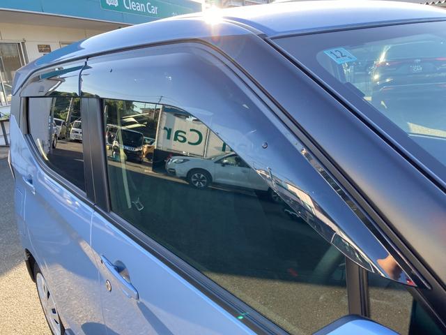 eKクロス EV G 三菱認定UCARプレミアム保証 フルセグナビ 衝突被害軽減ブレ-キ バックモニター フルセグTV カーテンエアバッグ スマートキー メモリーナビ フルオートエアコン キーフリー クリアランスソナー(69枚目)