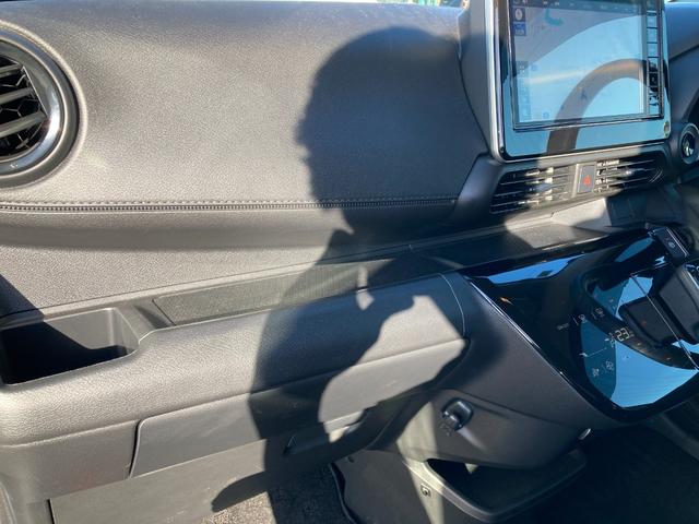 eKクロス EV G 三菱認定UCARプレミアム保証 フルセグナビ 衝突被害軽減ブレ-キ バックモニター フルセグTV カーテンエアバッグ スマートキー メモリーナビ フルオートエアコン キーフリー クリアランスソナー(70枚目)