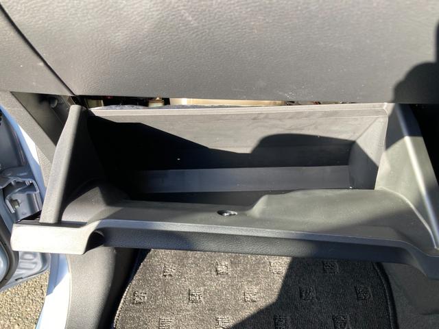 eKクロス EV G 三菱認定UCARプレミアム保証 フルセグナビ 衝突被害軽減ブレ-キ バックモニター フルセグTV カーテンエアバッグ スマートキー メモリーナビ フルオートエアコン キーフリー クリアランスソナー(79枚目)